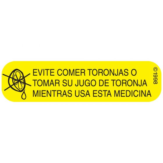 Communication Label (Paper, Permanent) Evite Comer 1 9/16" x 3/8" Yellow - 500 per Roll, 2 Rolls per Box