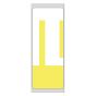 LABEL, PATIENT CENTRIC | FADE RESISTANT MATERIAL, DIRECT THERMAL, PAPER, PERMANENT, 3" CORE, 2" X 5-1/4", WHITE WITH YELLOW