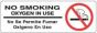 Label Paper Removable No Smoking Oxygen 3" Core 6" x 2", White, 250 per Roll